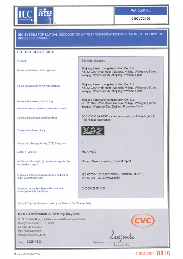 a5.certificate certification