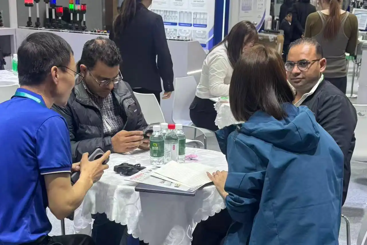 Industry Trade Show