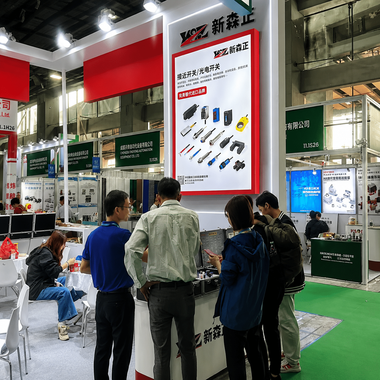 XSZ customer meeting for photoelectric sensors